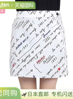 日本直邮Le Coq Sportif 女士防水保暖印花半身裙 (LG4FSK04L) -