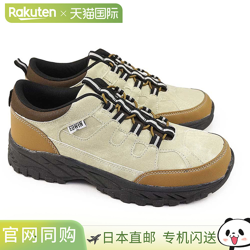 Edwin 男士防水户外鞋 EDW-1677 低帮运动鞋适合徒步和露营