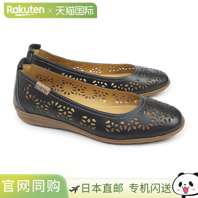 PIKOLINOS ALCOI 女士芭蕾平底鞋 PK-700 W4C-4927