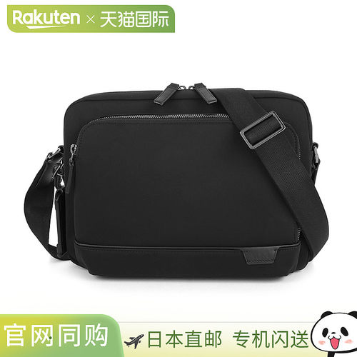 TUMI 途明 肩背包 TUMI 哈里森 06602056D 150209 1041 男士 黑色