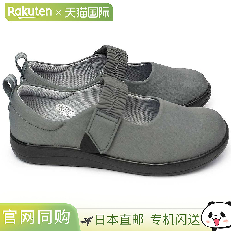 Pansy 女鞋 4429 运动鞋 轻便 抗菌 宽脚背带 5E Pansy