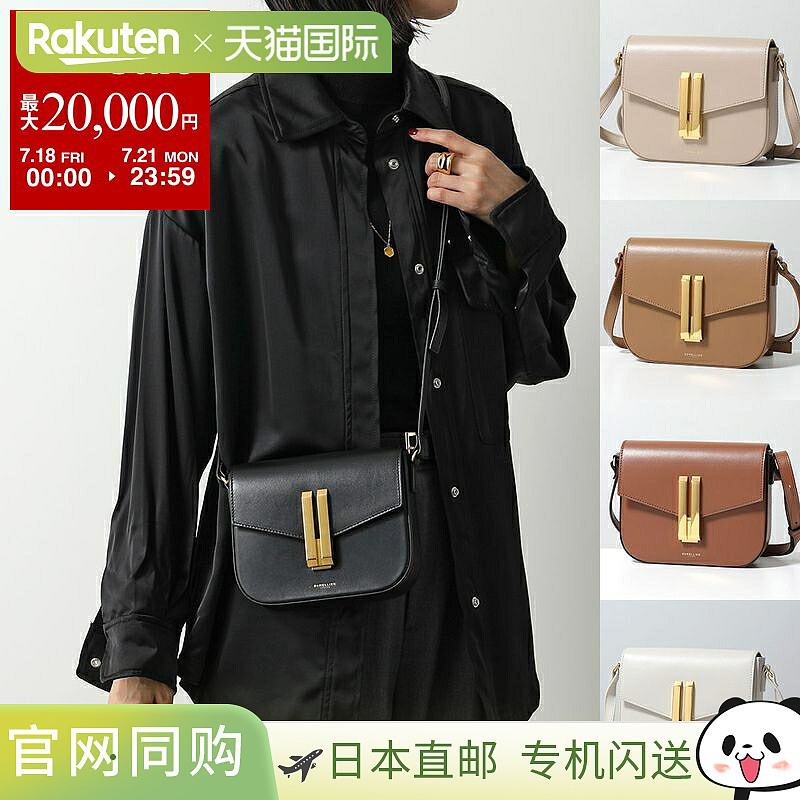 日本直邮 DEMELLIER 单肩包 SMALL VANCOUVER 小号温哥华女士斜挎