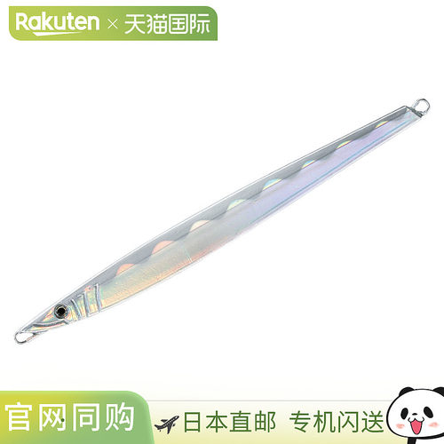 日本直邮Smith 假饵 CB. 长鲷 带辅助钩 230g 11. 激光鲷鱼