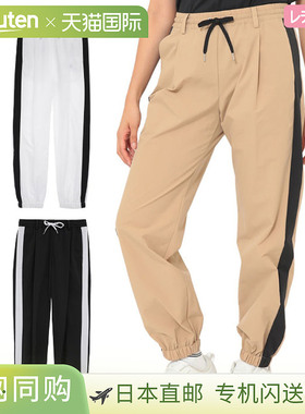 日本直邮Callaway 八向弹力侧边裤 C25226202 女士高尔夫服装 Cal