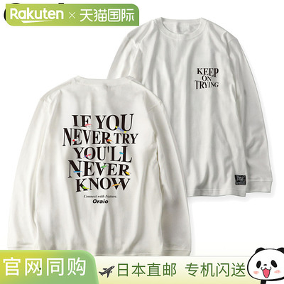 日本直邮Oraio Graphic Big Long T恤KOT中号白色