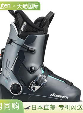 Nordica HF 75 WR GW滑雪靴