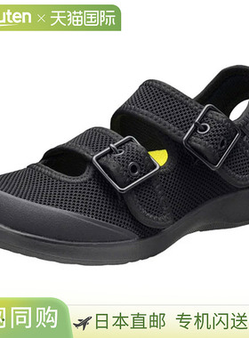 日本直邮Achilles Four Two Three Designs 091 黑色 CUD0910-B