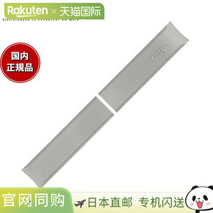 日本直邮Sinn原装替换硅胶表带灰色22毫米适用于757 857 U1 U2和U