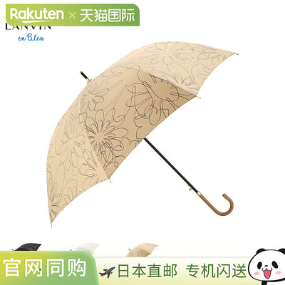 LANVIN en Bleu 长柄雨伞防雨伞女款60厘米防风轻便手绘花朵黑色
