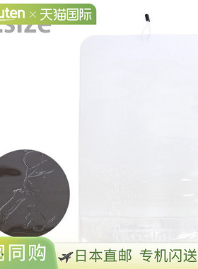 LANCOUTURE 透明书包套LL 码保护您的书包猫咪图案RLC4-2000