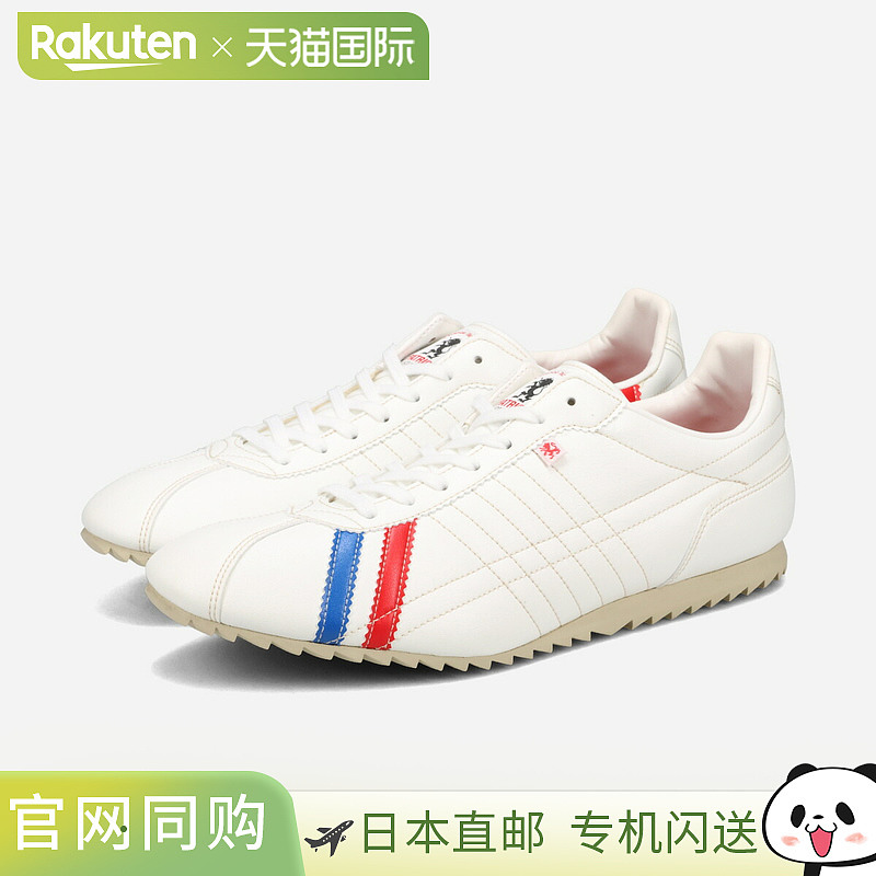 日本直邮PATRICK SULLY 男女士低胸三色 26750