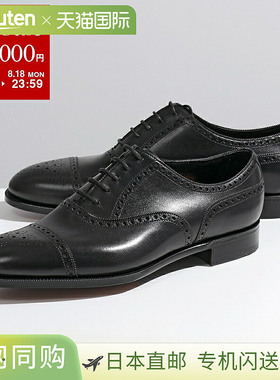 Edward Green CADOGAN E202 男士黑色半布洛克牛津皮鞋