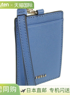 日本直邮FURLA 女士皮革通行证夹 蓝色 FURLA LINDA S 徽章夹 WP0