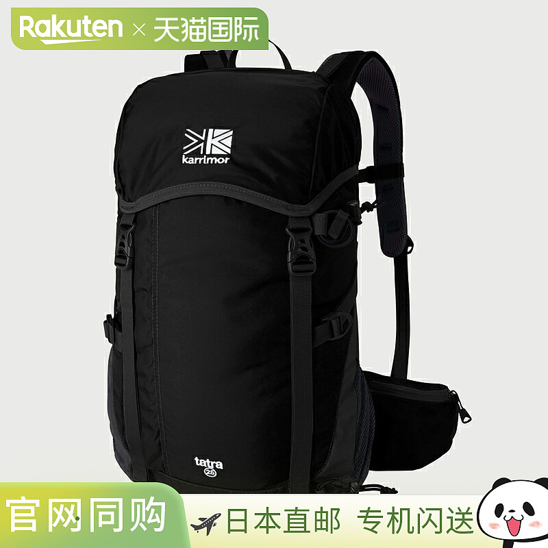 日本直邮Karrimor 背包  Tatra 25 25L 9000（黑色）500818
