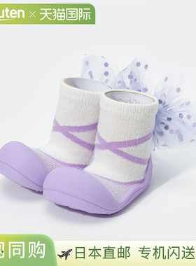 Attipass ATTIPAS 新款芭蕾舞婴儿鞋儿童袜鞋新款芭蕾舞婴儿洗澡