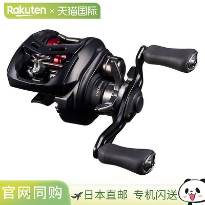 Daiwa Alphas BF TW 8.5L 左手手柄 25 年款 baitcasting 卷轴