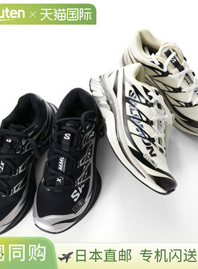 日本直邮MM6 x SALOMON XT 联名款运动鞋 SH1WS0020 P6303 男士低