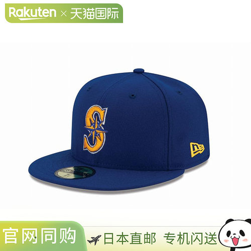 日本直邮New Era 59FIFTY MLB 场上西雅图水手队替补 2 14524850