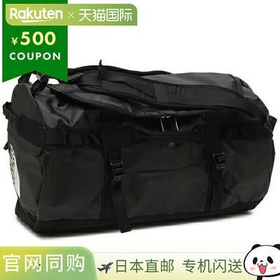 日本直邮The North Face 波士顿包 背包 Base Camp Duffel S 黑色