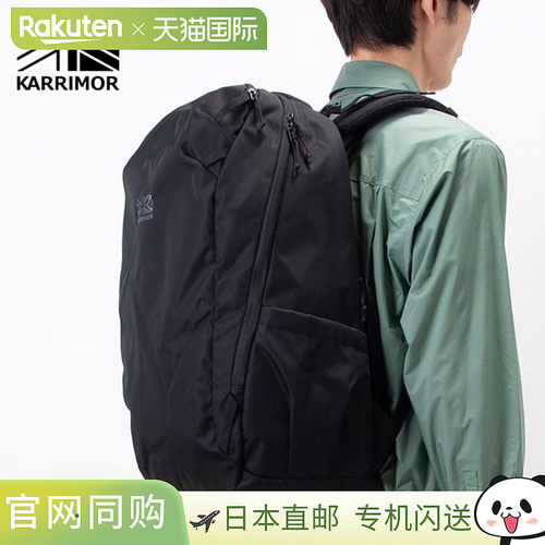 日本直邮Karrimor Highlands 32 背包 [501266-9000 SS26]男女通3