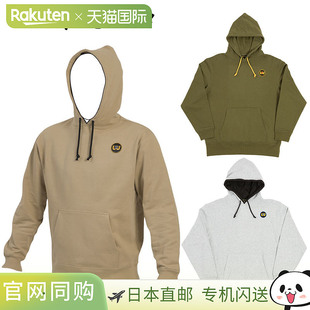 日本直邮World Pegasus 连帽派克大衣（带绒毛衬里）WAP4FS