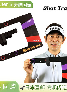 Yamani Golf Quick Master Shot Racer QMMGNT27 挥杆训练器
