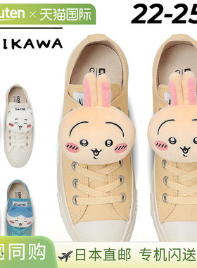 匡威运动鞋 Chiikawa 合作款女鞋 CONVERSE All Star MC OX CHIIK