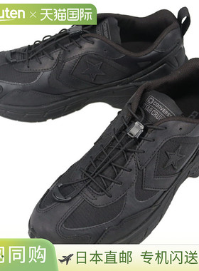 日本直邮Converse 运动鞋 Starfire SC RE ML STARFIRESC RE ML