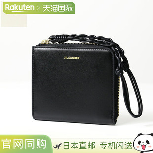 Sander 信用卡钱包 日本直邮Jil Tangle 女士零 J07UI0017 P4841