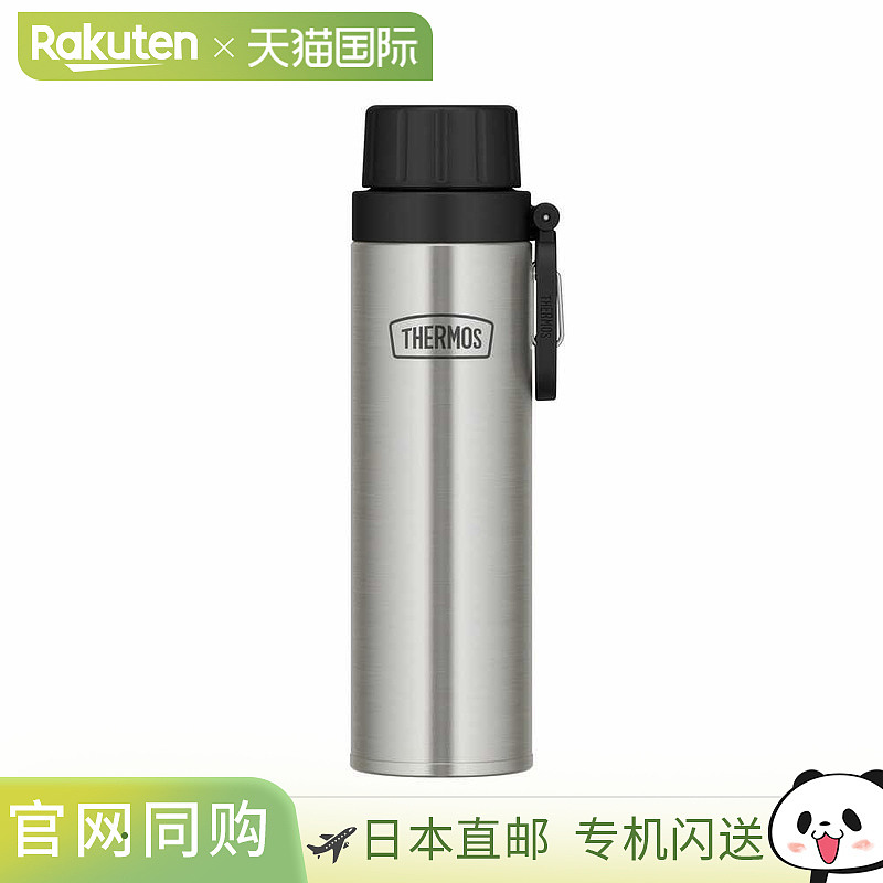 日本直邮膳魔师不锈钢保温瓶 thm-rbaa500-cs
