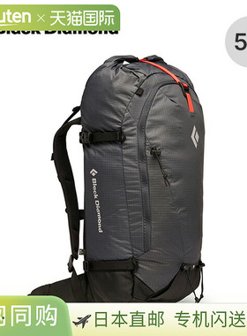 日本直邮Black Diamond CIRQUE 50 (BD46222) - 背包滑雪包卷盖式