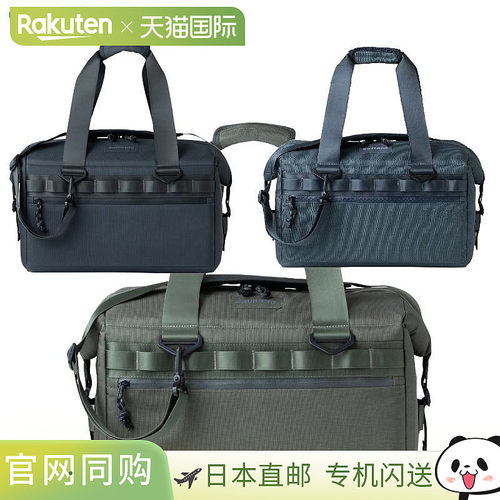 日本直邮Shimano COOLER BAG PRO M 18L 软式保温包 BA-001Z-M