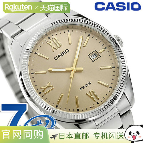 日本直邮卡西欧（Casio）廉价卡西欧标准石英电池供电MTP-1302DD-