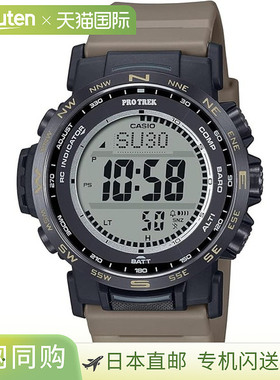 日本直邮卡西欧 PRO TREK 登山系列腕表 PRW-35LD-5JF