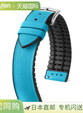 日本直邮0925090083-2-20 HIRSCH Arne 手表替换带