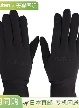 日本直邮Dowponte DALPONTE 足球手套DPZ0457-黑色