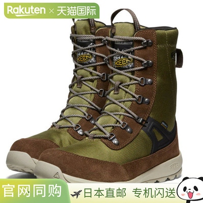 日本直邮KEEN Greaser Tall KEEN x ATSUSHI GOMYO 靴子鞋 男士 1