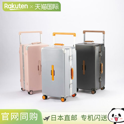 Airway Airway 宽手柄框架行李箱/随身行李包 A3201-69（tabiniko
