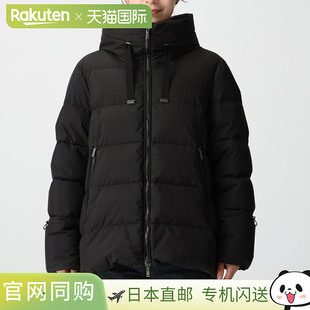 日本直邮MOORER Gadia 羽绒服/外套黑色女士MOORER MODPI200001 U
