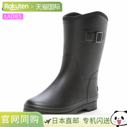 日本直邮Moonstar 女鞋 Mountain Field MF 13RL 黑色 MOONSTAR 1