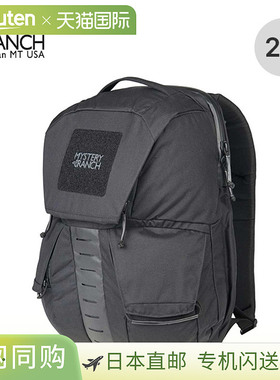 MYSTERY RANCH神秘农场Rip Ruck 24双肩背包通勤旅行户外潮流包