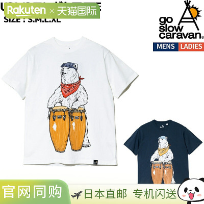 日本直邮Go Slow Caravan USA/C Kongakuma Tee 休闲短袖衬衫 361