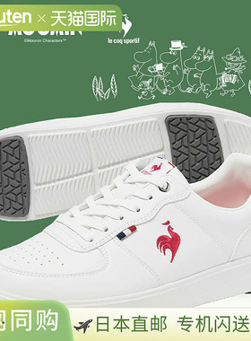 日本直邮Le Coq Sportif 运动鞋 LCS NIMES MOOMIN 白色/红色 lu6