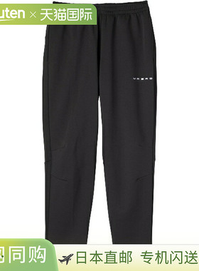 日本直邮UMBRO COACHERS 男士 Swagger 长裤足球训练裤（UF5SPZ15