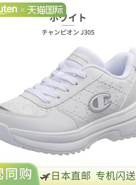 日本直邮Champion 儿童运动鞋 J305 KE75661 KE75663 加厚冠军