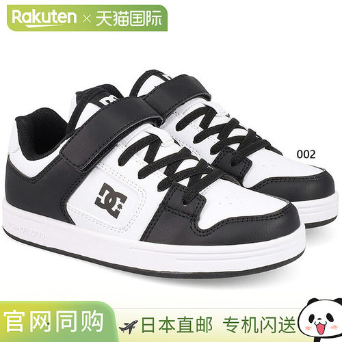 日本直邮DC Shoes 青少年' Manteca 4 Ks MANTECA 4 V SN 运动鞋