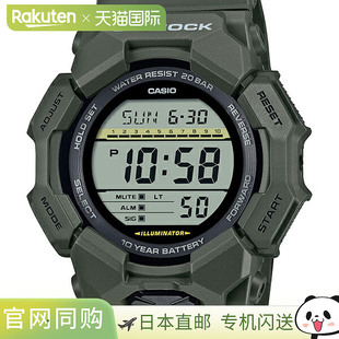 日本直邮GD-010-3JF G-SHOCK G-Shock Casio CASIO 电池寿命约 10