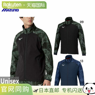 Tech 女士 Shield 保暖夹克健身训 日本直邮Mizuno Breath 男士
