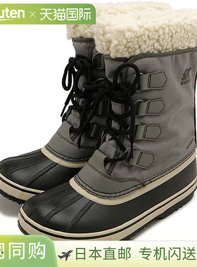 SOREL 冬季嘉年华靴防水 NL5175-052 FW24 W WINTER CARNIVAL BOO
