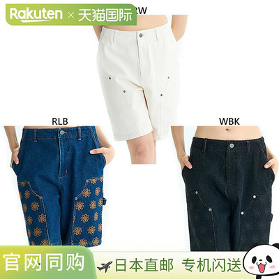 日本直邮RVCA 女士中腰百慕大裤休闲短裤长裤下装VABF04C653